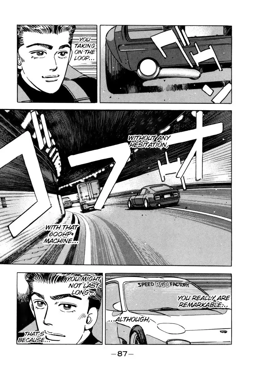 Wangan Midnight Chapter 73 5